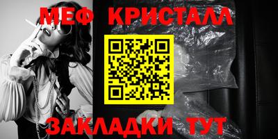 мдпв Рузаевка