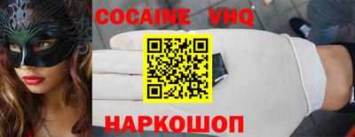 мдпв Свободный