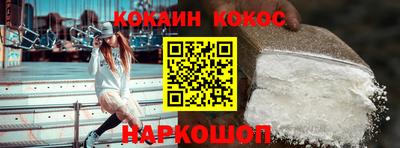 мдпв Свободный