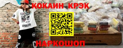мдпв Рузаевка