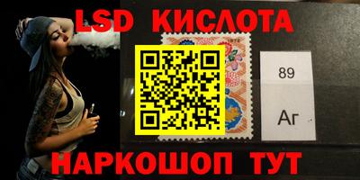 мдпв Рузаевка