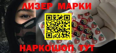 мефедрон VHQ Рязань