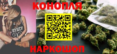 мефедрон VHQ Рязань