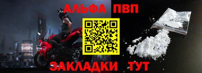 мдпв Свободный