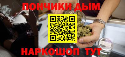 сатива Севастополь