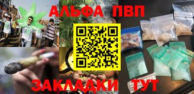 мдпв Рузаевка