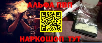 мдпв Свободный