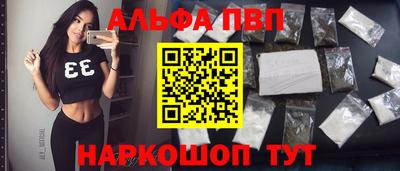 мдпв Свободный