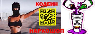 мдпв Рузаевка