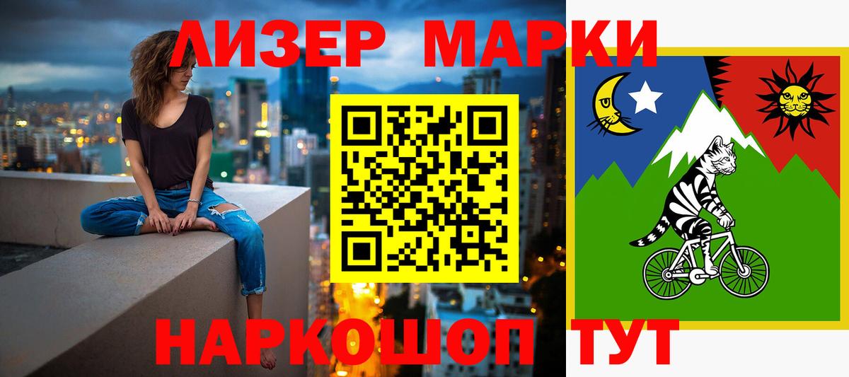 LSD-25 экстази ecstasy Нефтеюганск