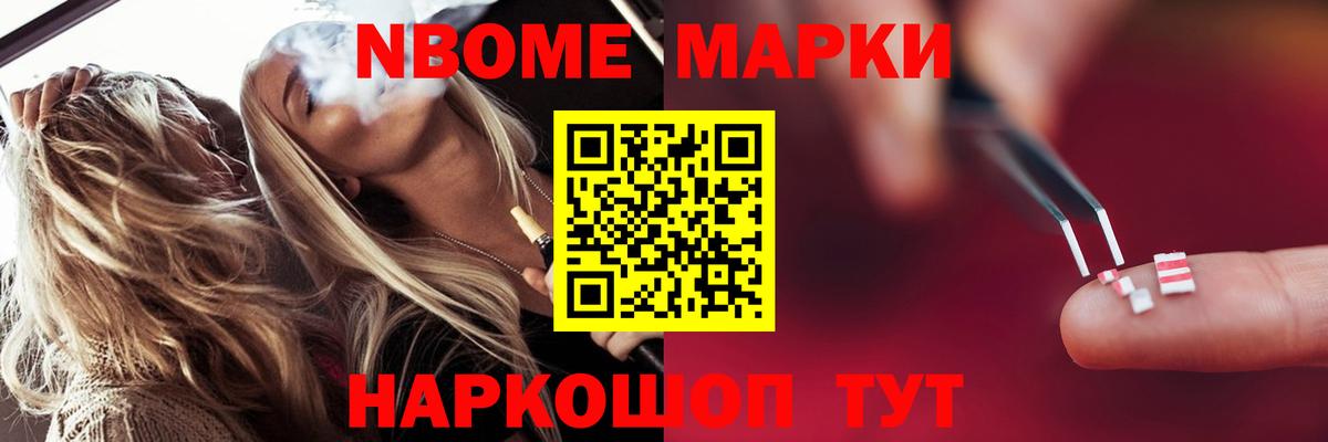ЛСД экстази кислота  ЛСД экстази ecstasy  Нефтеюганск  Лсд 25 экстази  Вход с VPN 