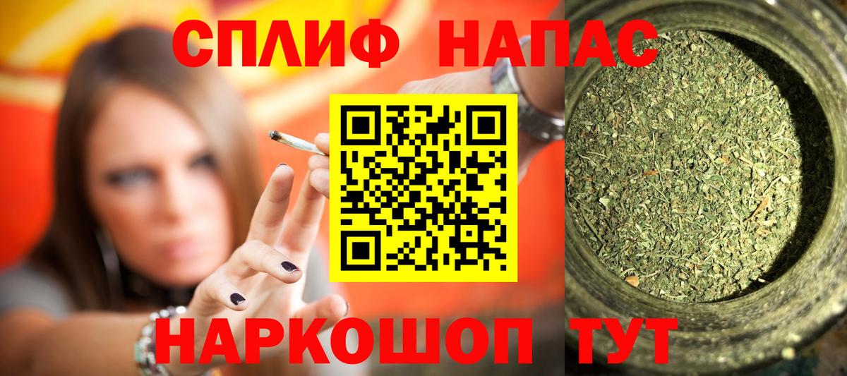 МАРИХУАНА AK-47  Вход с VPN  Марихуана ГИДРОПОН  МАРИХУАНА планчик  Нефтеюганск 